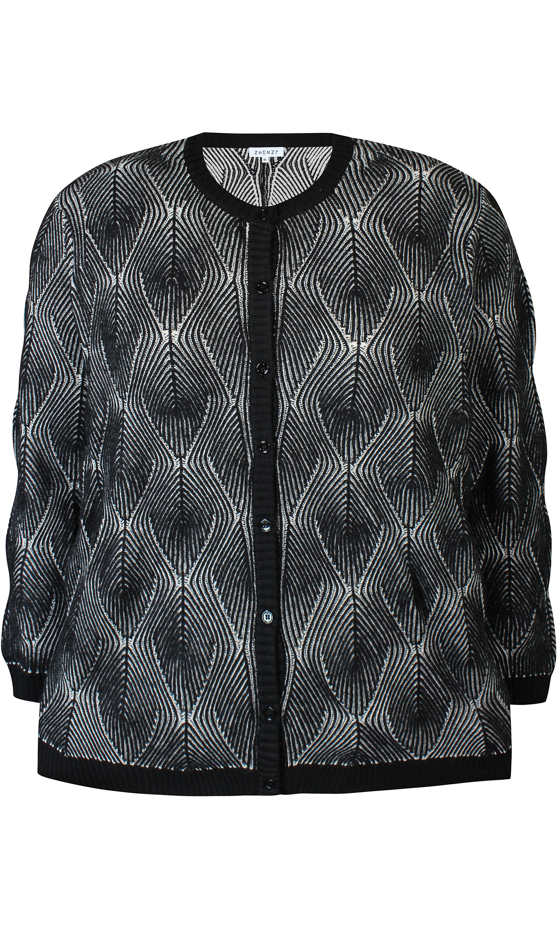 ZhEmely Cardigan